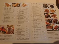 -利苑酒家(华熙国际店)