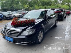 -宁波甬诚婚车(新典路店)