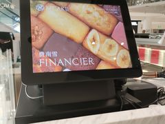 -M'CAKE(西单大悦城店)