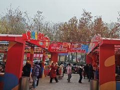 -西北轻工批发市场