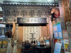 -乔家满族八大碗(流水沟店)