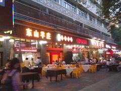 -东山羊庄(八卦岭店)