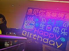 -鱼见你烤鱼•本地烧烤(1818店)