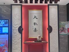 -新梅华餐厅(星悦汇店)