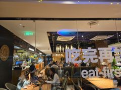 -耶里夏丽·丝路新疆菜·清真食品(徐汇南丹东路臻选店)