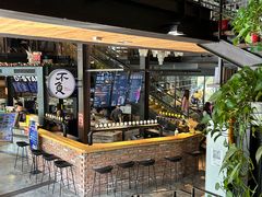 -D STAR COFFEE帝星咖啡
