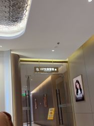 -深圳米兰柏羽医疗美容医院