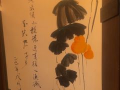 -泡桐树孙二娘私房菜