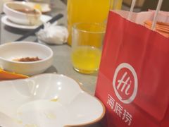 -海底捞火锅(旭辉MALL店)