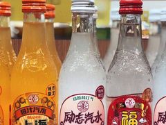 -全家便利店(梅园路店)
