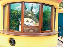 -三鹰之森吉卜力美术馆