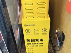 -清真·鸦儿李记·涮肉(花市店)