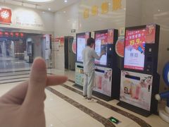 -横店电影城(王府井店)
