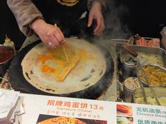 -卞姐蛋饼(陕西南路店)