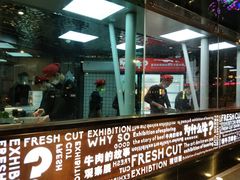 -为什么牛潮汕牛肉火锅(中信广场店)