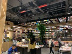 -覔书店(壹方城店)