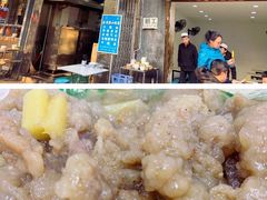 -定家小酥肉·清真(回民街店)