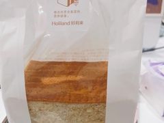 -好利来(宣武门店)