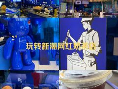 -the Roll'ING手作瑞士卷专门店(卓悦中心店)