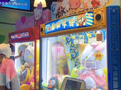 -真快活Coohoo Max(银泰创意城店)