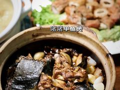-金龙·打边炉(南京西路店)