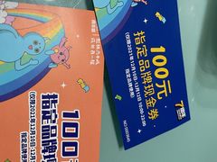 -ZARAHOME(虹桥南丰城店)