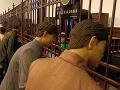 -沈阳金融博物馆