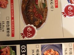 -小土豆北方菜馆(文慧园店)