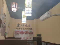 -何氏排骨(左家塘店)