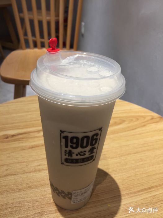 清心堂草本茶(南海环宇店)火麻仁蕉香奶图片 - 第2张