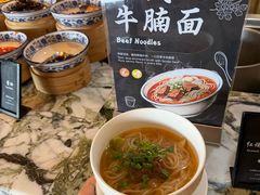 -中山利和希尔顿酒店