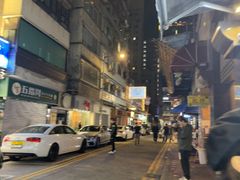 -铁火堂(尖沙咀店)