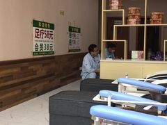 -北派修脚·采耳(上地信息路店)