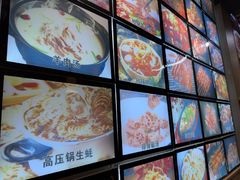 -郑记•不夜城烧烤•龙虾•虾蟹(黄鹤楼店)