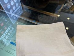 -易改衣·专业衣物奢护中心(凯德Luone店)