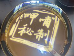 -呷哺呷哺(太原万象城店)