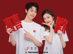 -iF摄影•全家福•证件照•形象照(南山店)