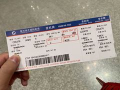 -常州奔牛国际机场