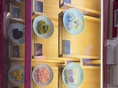 -阮大兴糕团(滨江宝龙店)