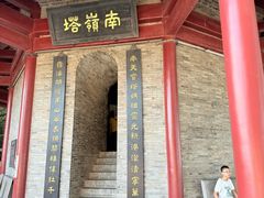 -南沙天后宫景区