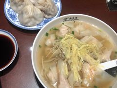-熙盛源(复兴路店)