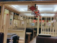-伊豆野菜村(大族广场店)
