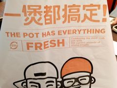 -胖哥俩肉蟹煲(石家庄勒泰中心店)