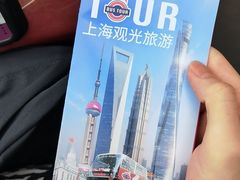 -BUS TOUR观光巴士