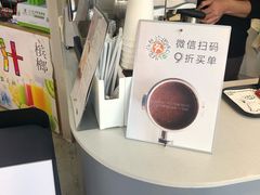 -卖呆儿咖啡(望京店)