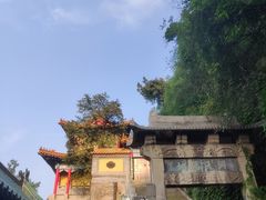 -千佛山风景名胜区