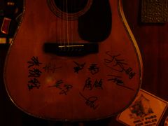 -南京天堂隔壁酒吧