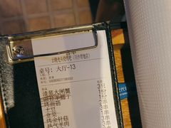 -云晓光头烧烤吧(川沙绿地店)