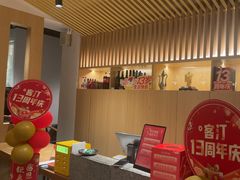 -客汀家宴·客家烟火 四季食材(集美店)