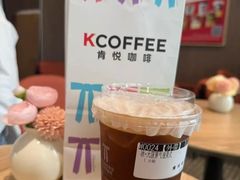 -肯德基(平顶山万达店)